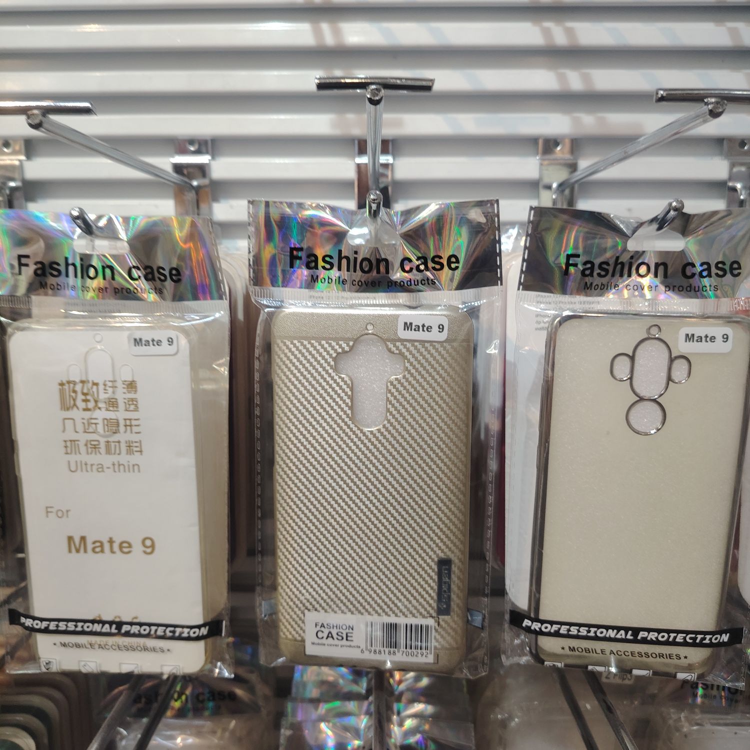 Huawei Mate 9 Өнгөгүй & Шар & Хар Кэйс 