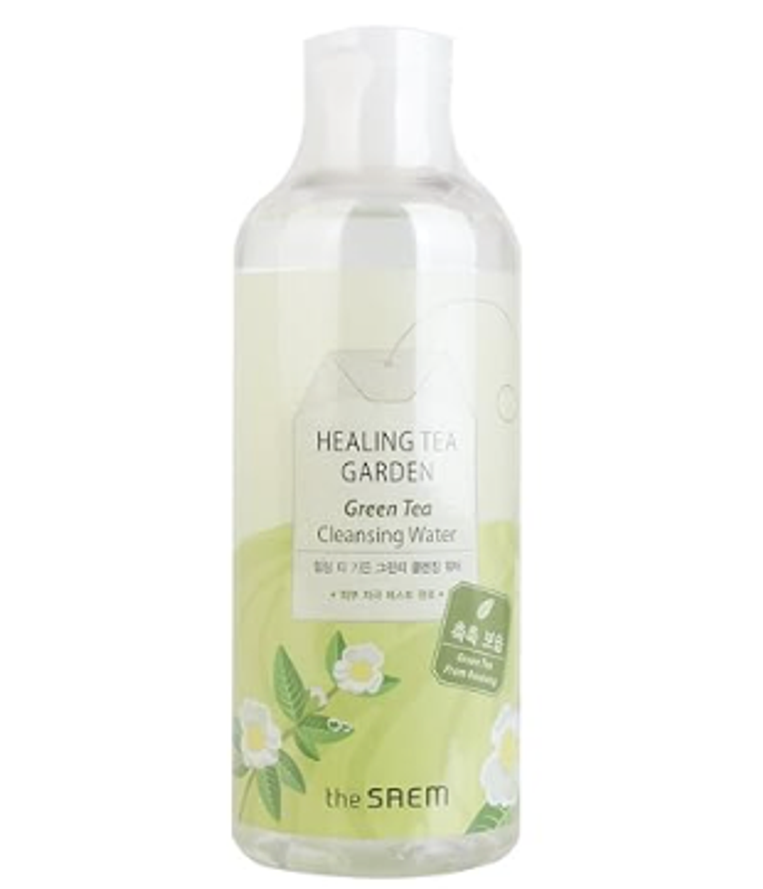Green Tea Cleansing Water
