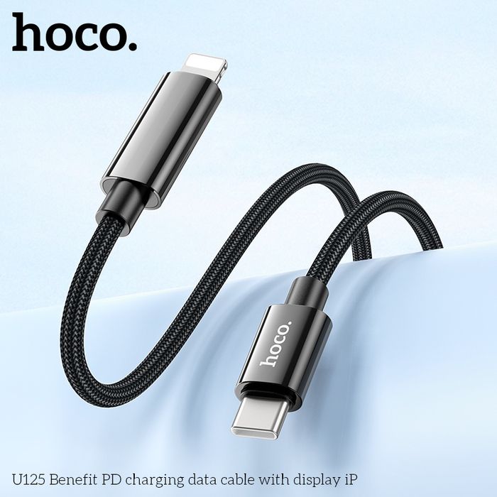 Hoco U125 Дэлгэцтэй Түргэн Цэнэглэгч Кабель  (iPhone)  