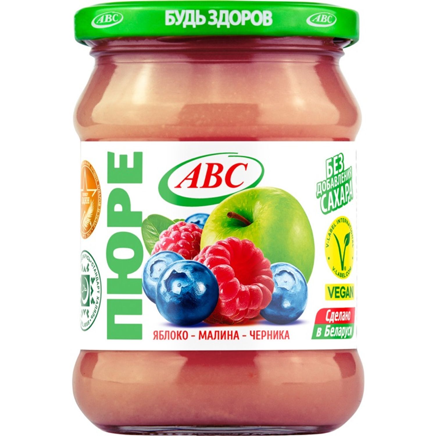 Жимсний Нухаш Алим - Бөөрөлзгөнө - Нэрс 450гр АBC