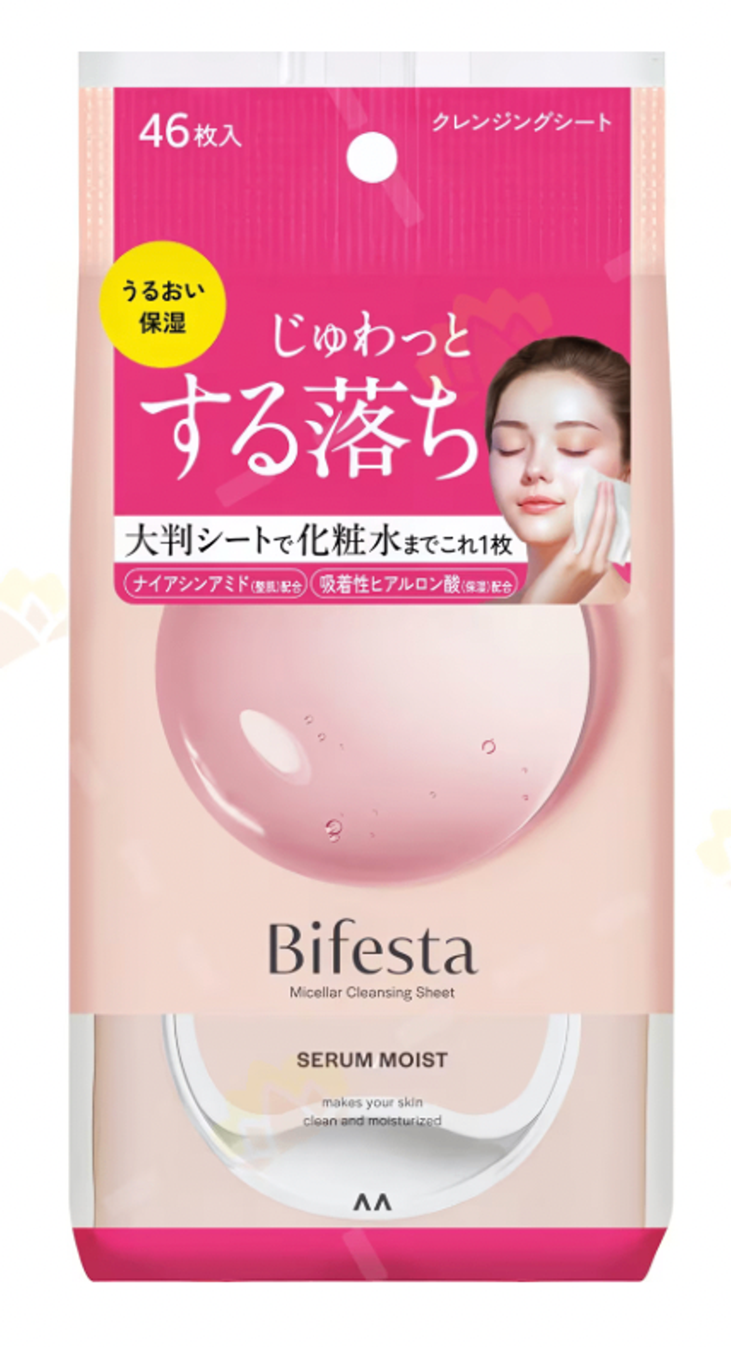 Bifesta pink sheet Будаг арилгах сальфетка