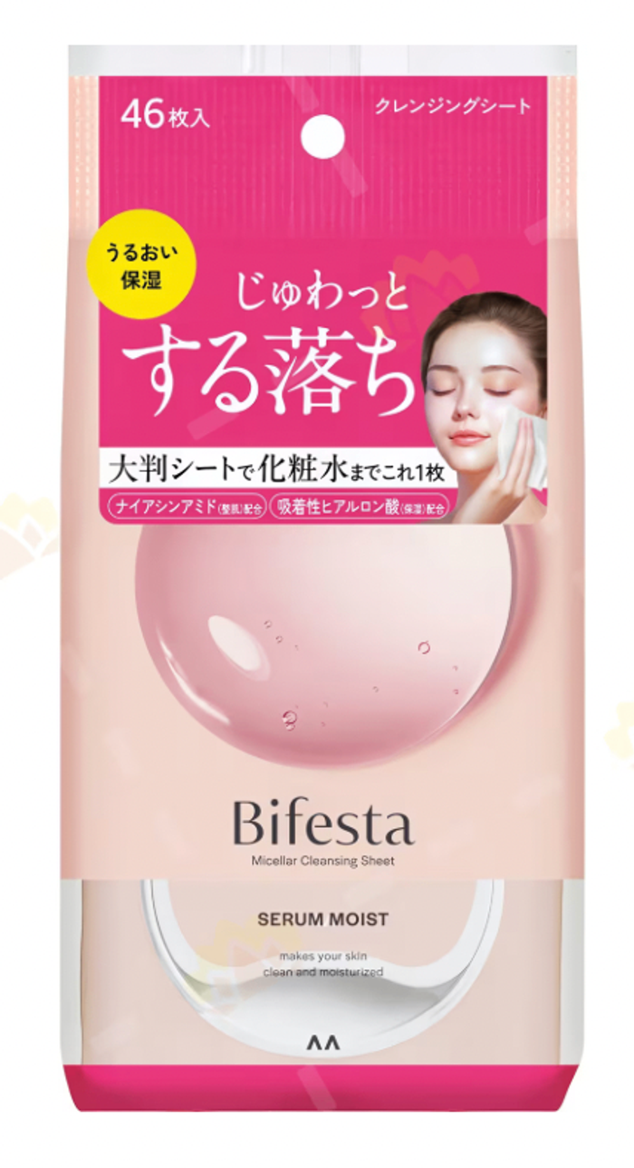 Bifesta pink sheet Будаг арилгах сальфетка