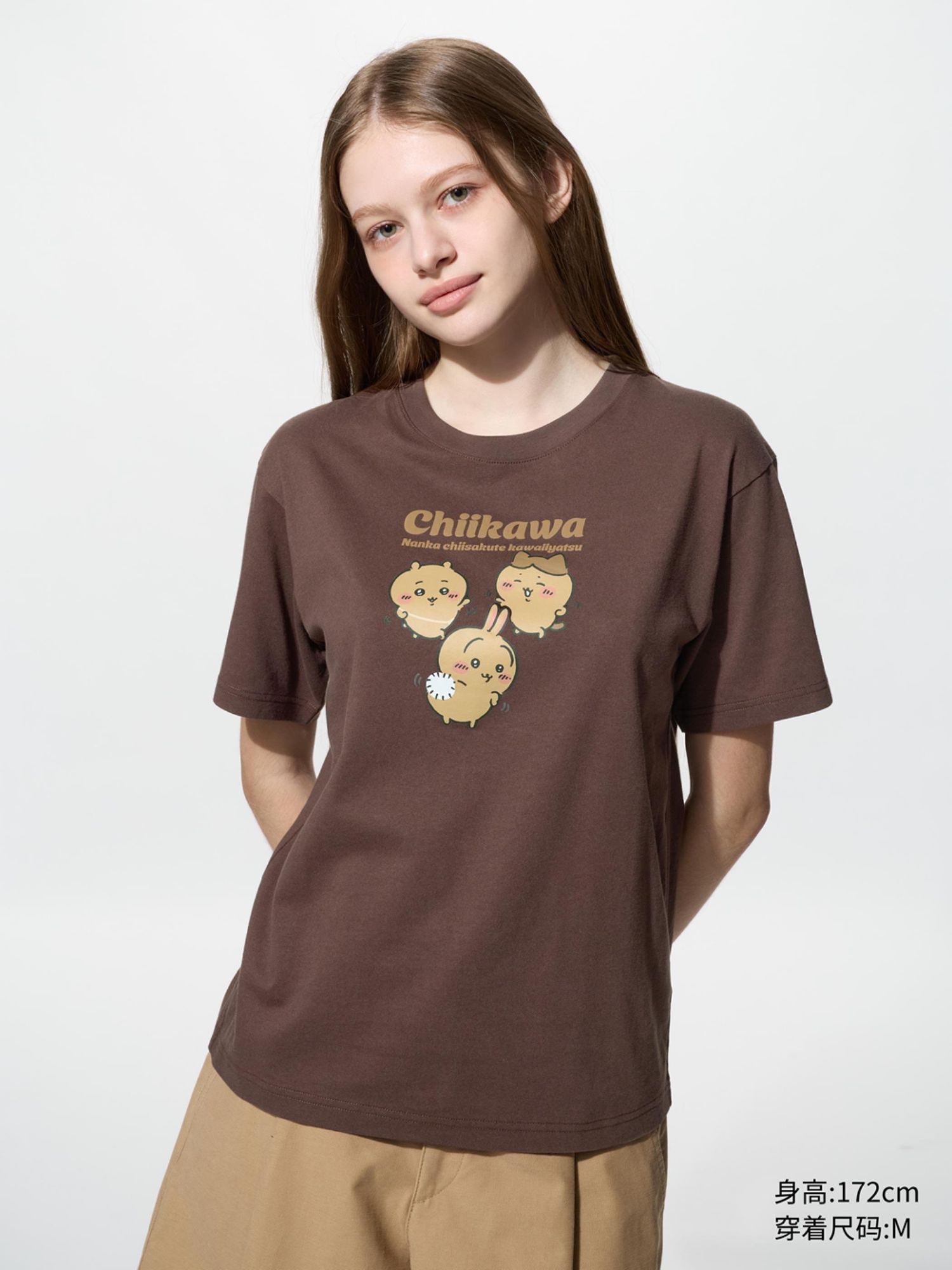 UNIQLO эмэгтэй футболка   