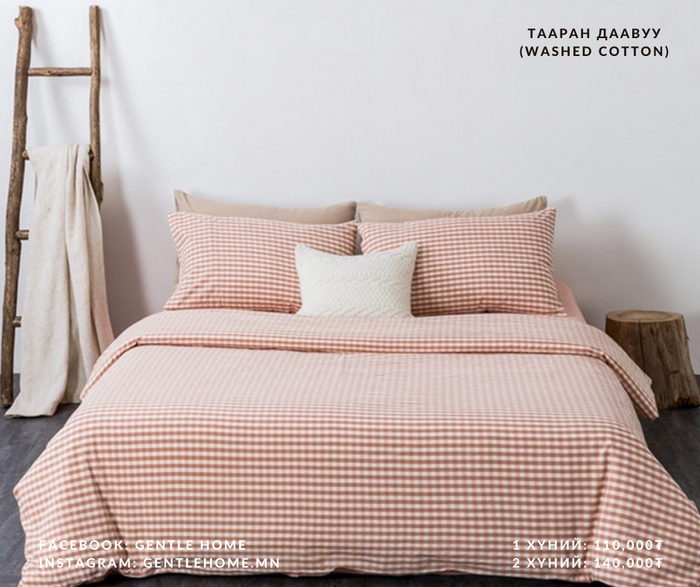 Тааран, шоотой ягаан