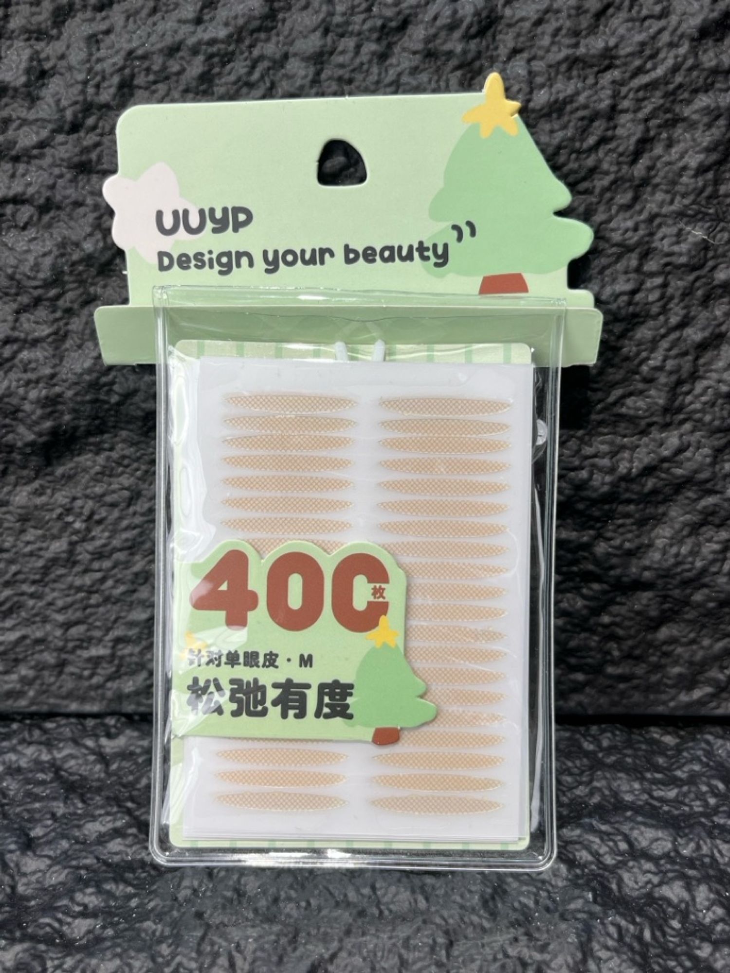 Наадаг давхраа