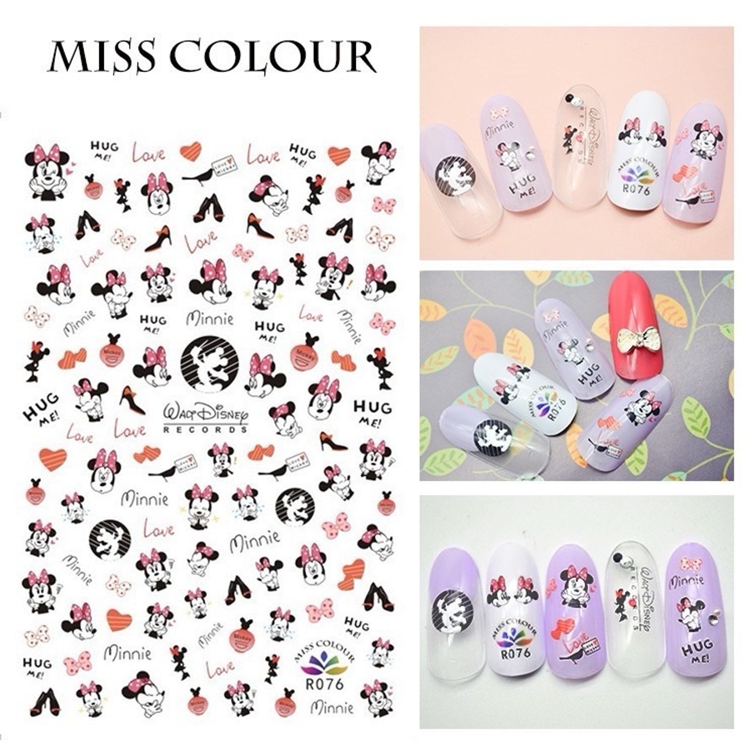 Хумсны наалт