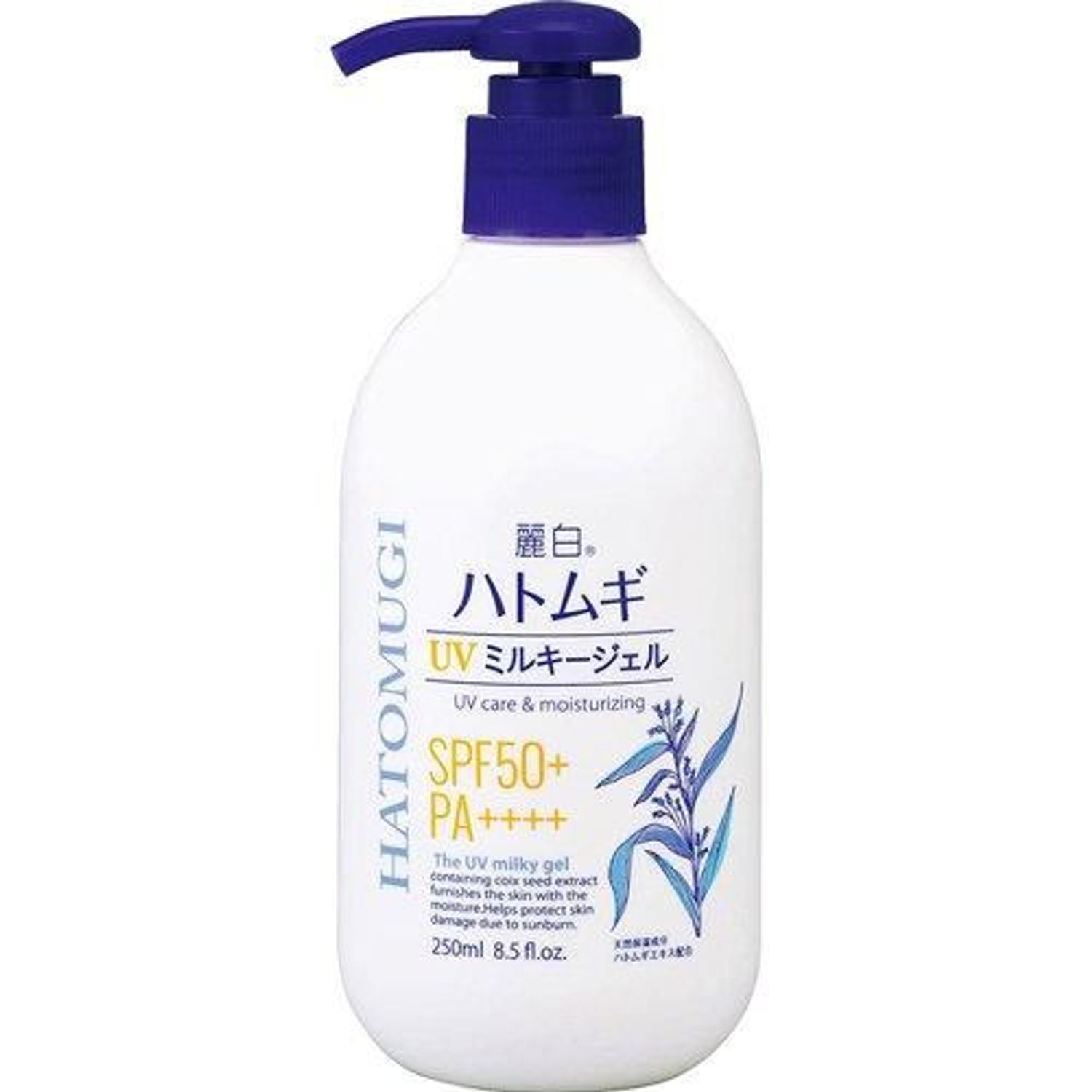 Reihaku Hatomugi UV Milk 250g spf 50+
