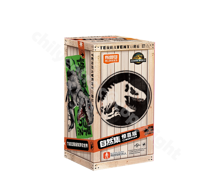 Jurassic World Terraventure TS02