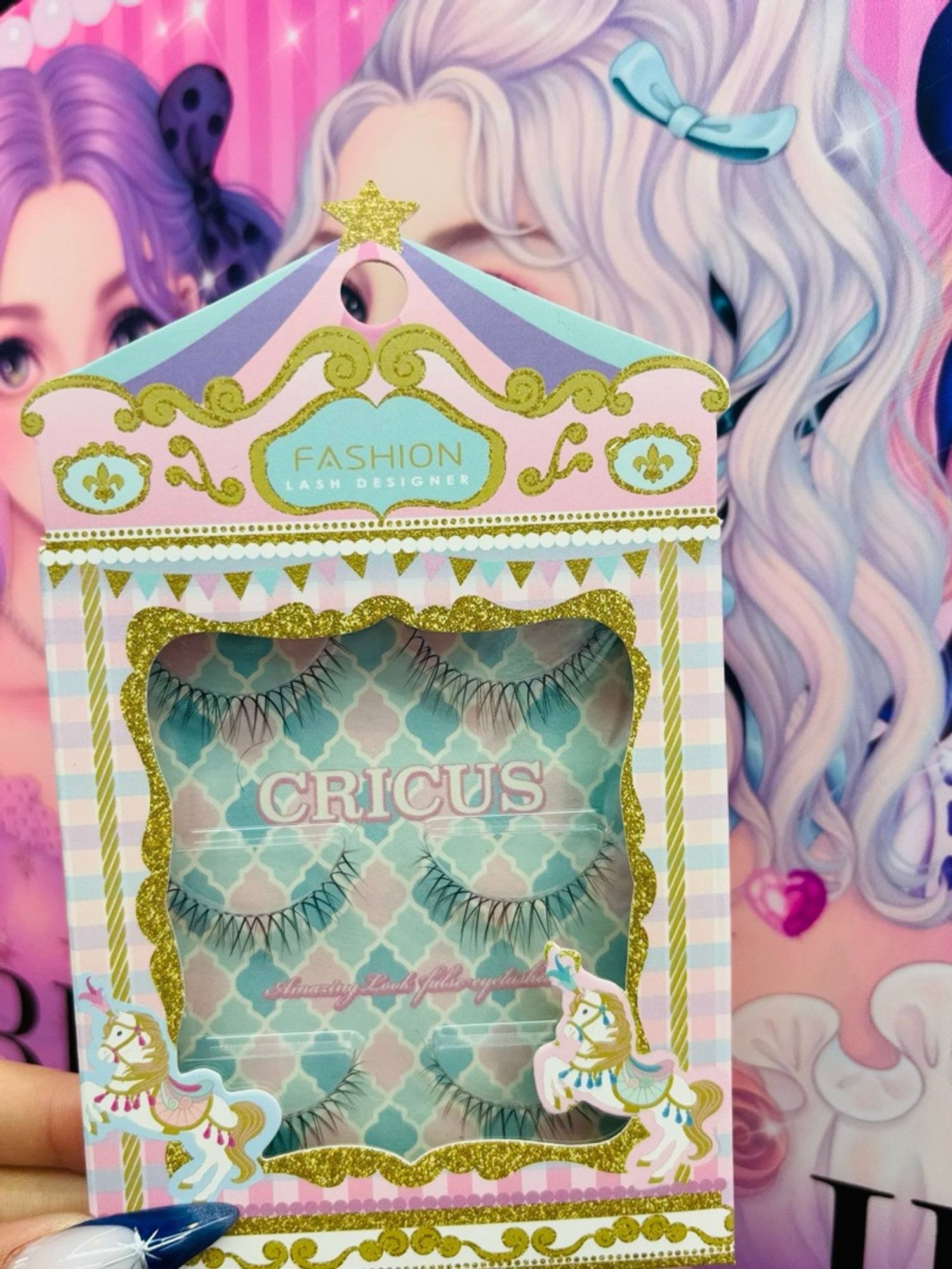 Наадаг сормуус 