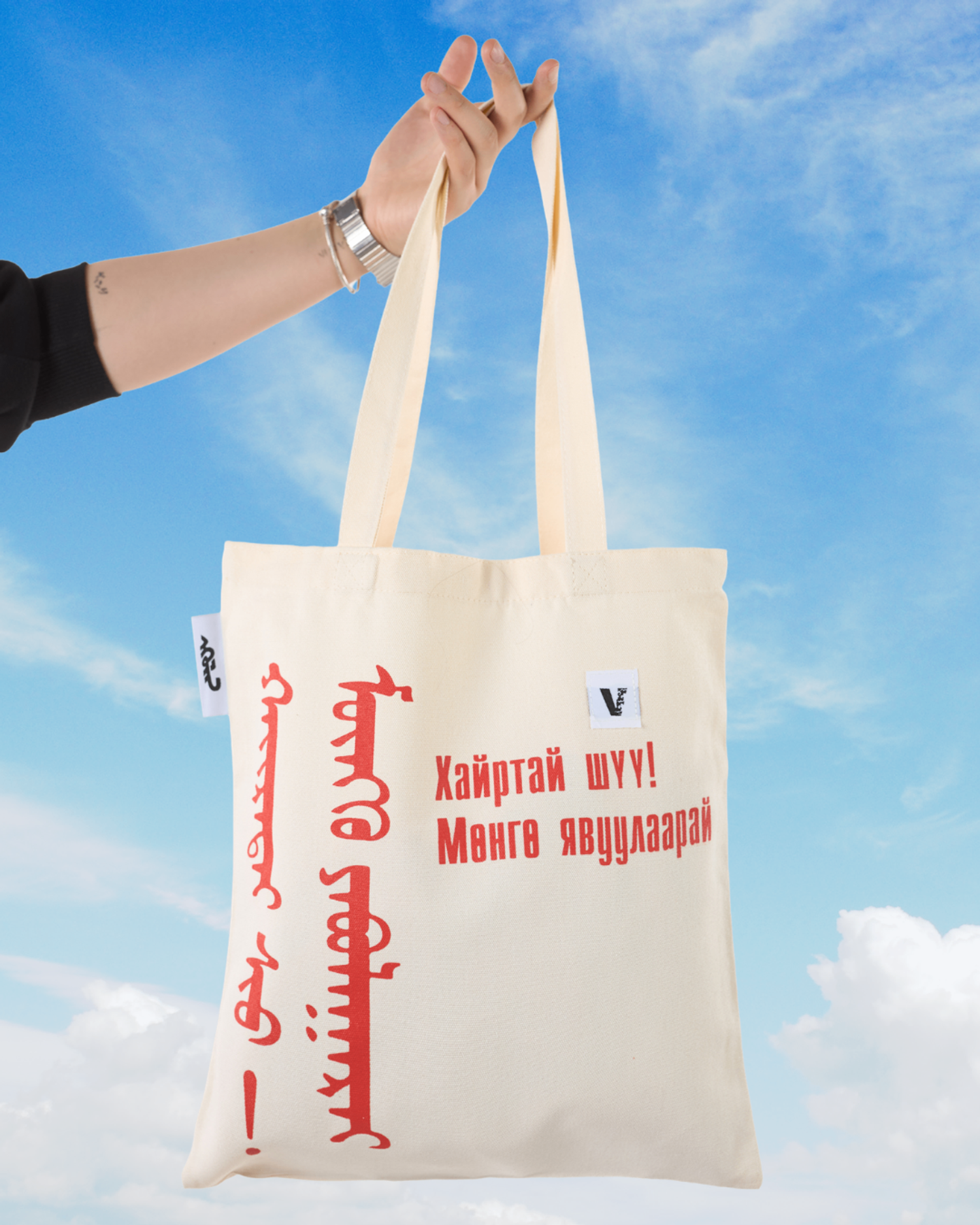 https://cdn.zochil.shop/d85ab1c5-1e67-40ff-80f2-c72048e90b39_t1500.png