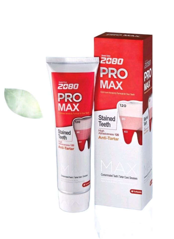 Шүдний 00 2080 pro 125гр