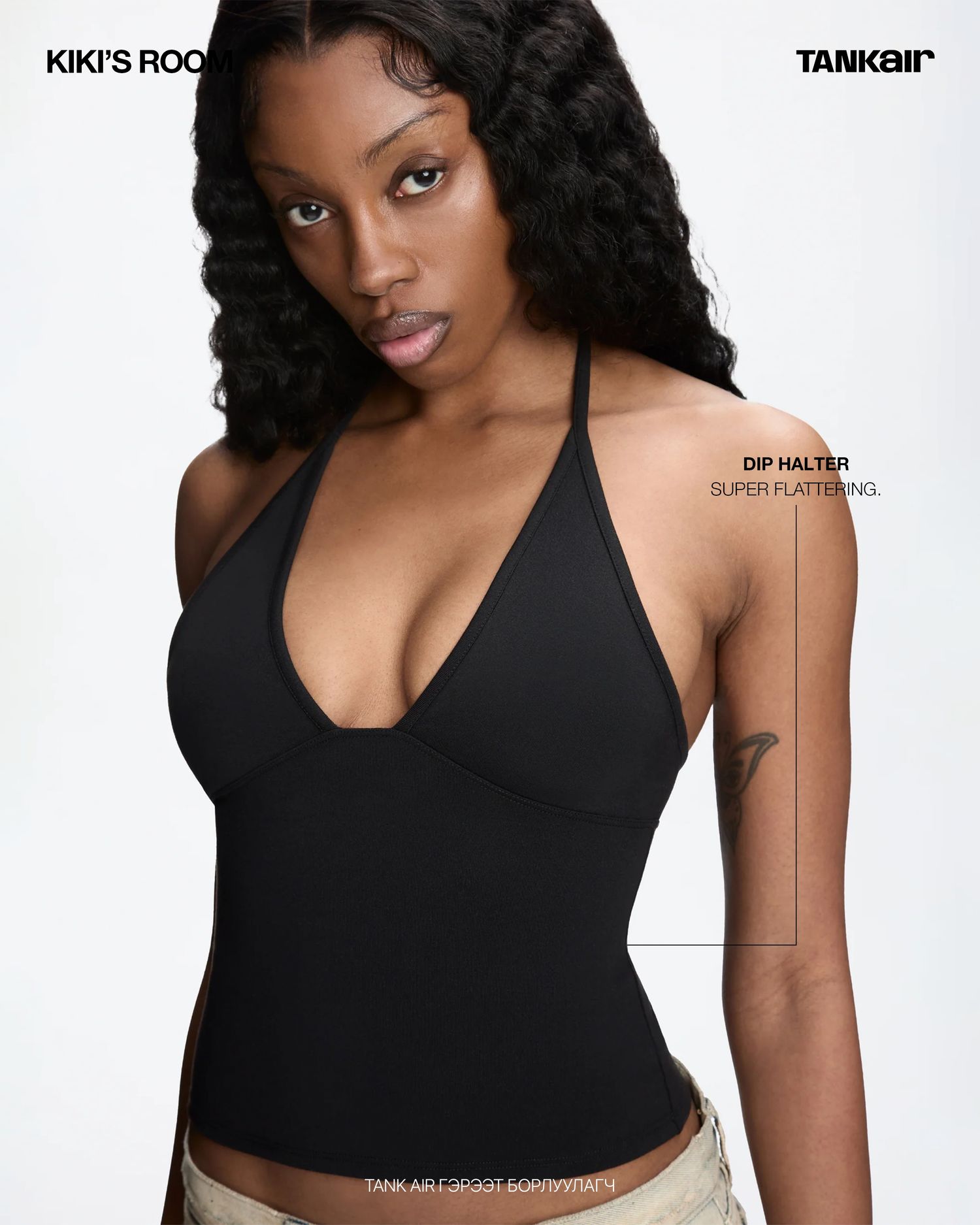 DIP HALTER IN BLACK