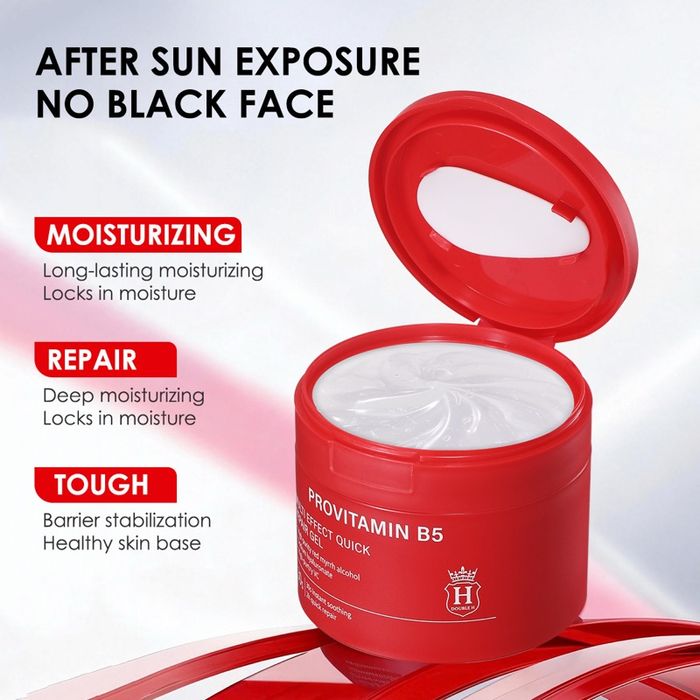 В5-гүн чийгшүүлэх маск 