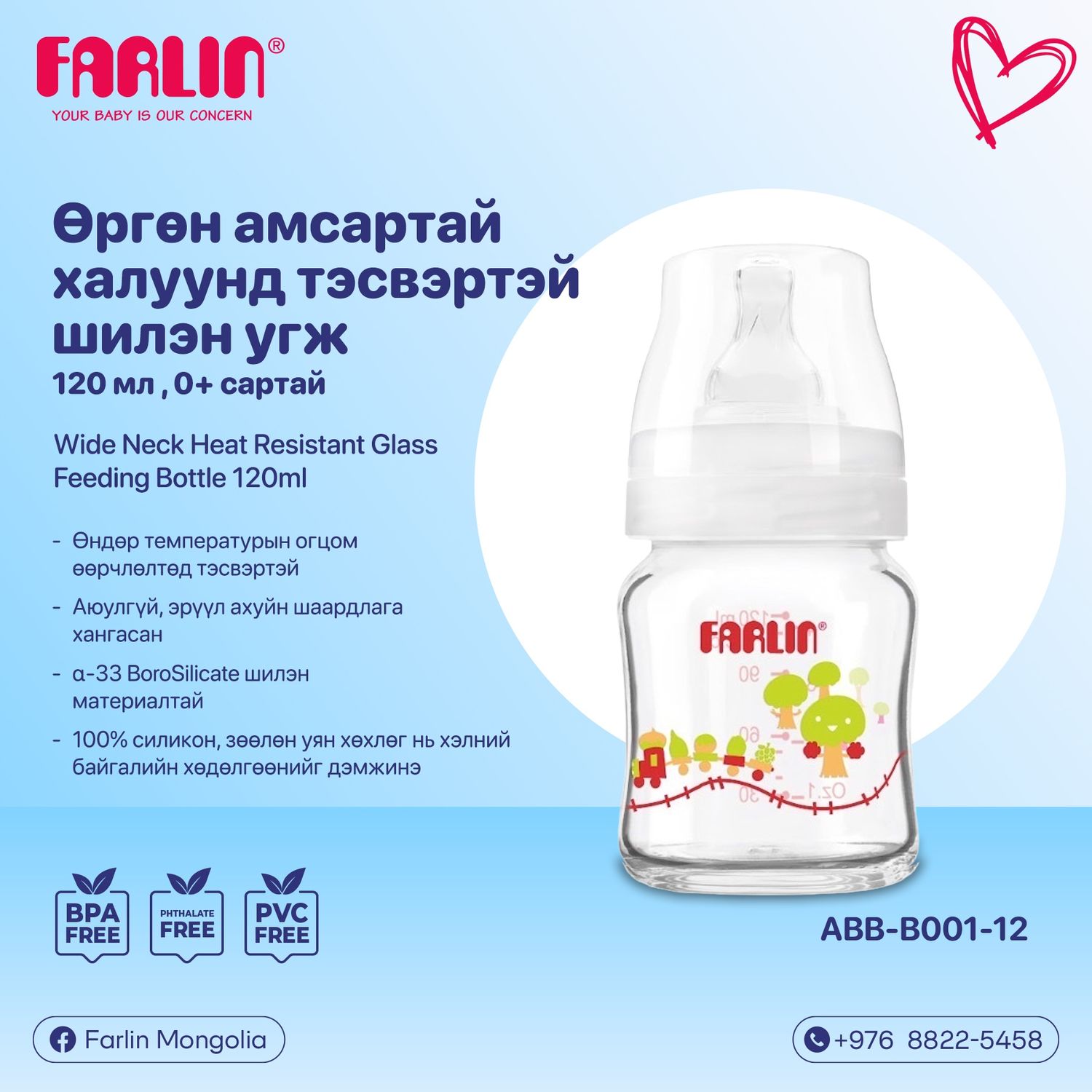 https://cdn.zochil.shop/d8b8143b-a7e7-4d7f-9afd-85672680c42d_t1500.jpg