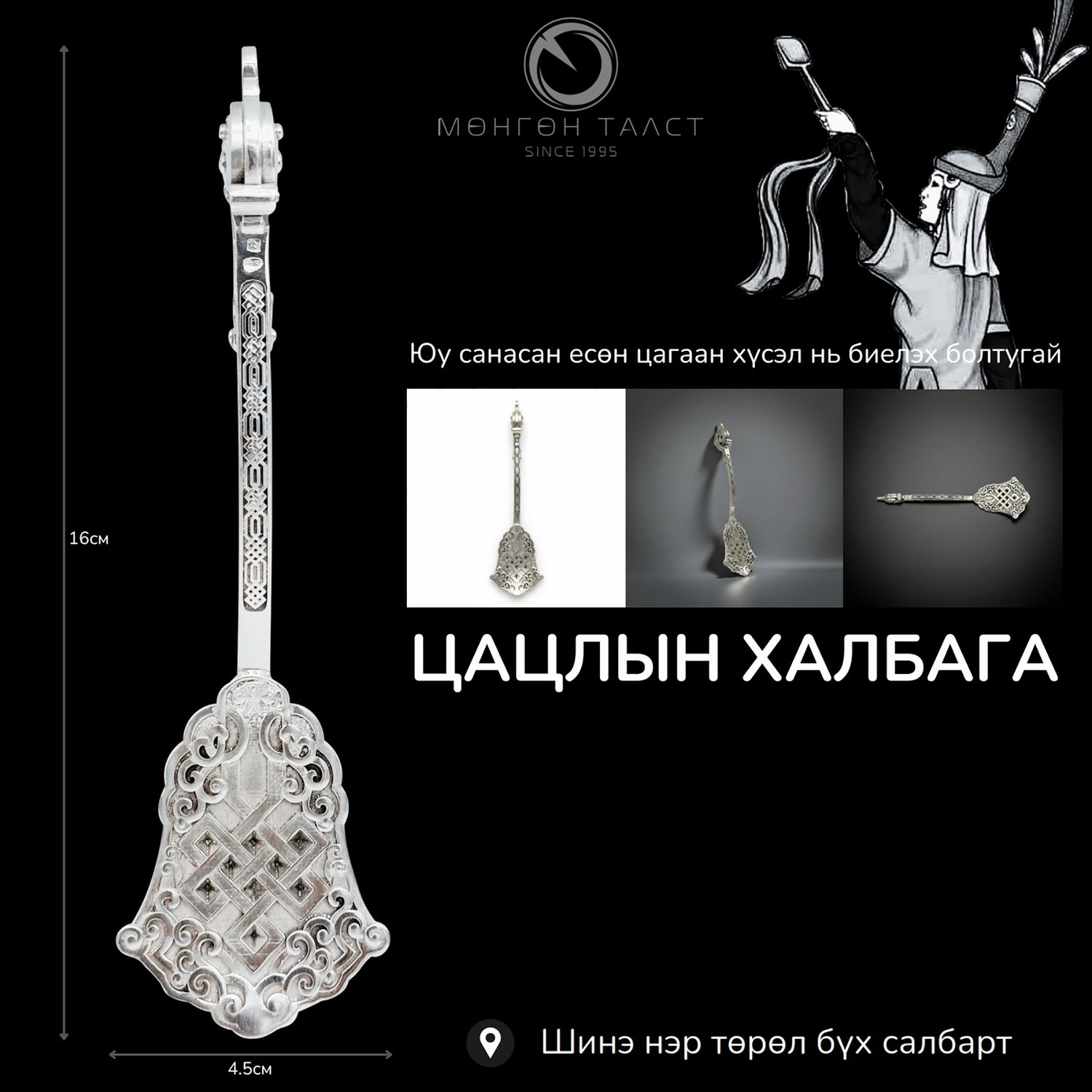 https://cdn.zochil.shop/d8c5775e-8720-401b-8064-3a2a79acaed4_t1500.jpg