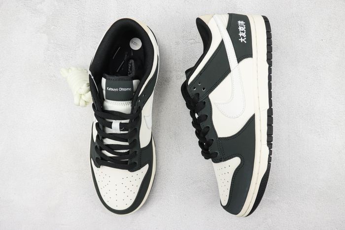 Otomo Katsujiro x NK Dunk Low