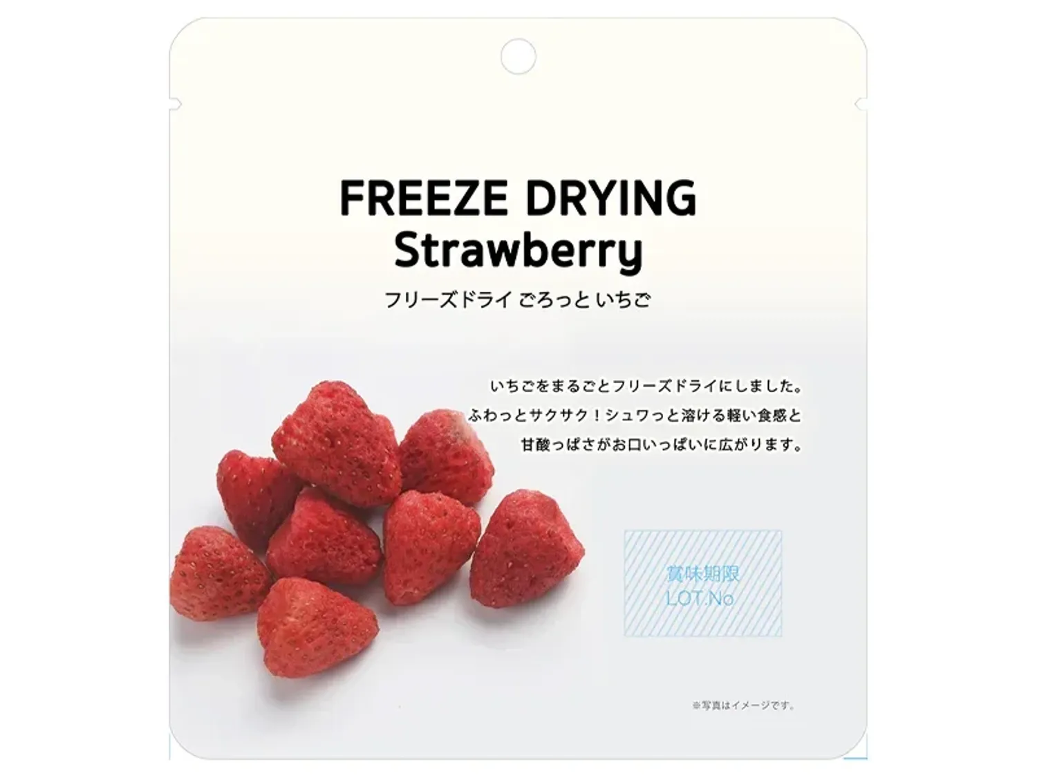 https://cdn.zochil.shop/d8e09cc1-22b6-43d4-a583-7da2ff3b4244_t1500.webp