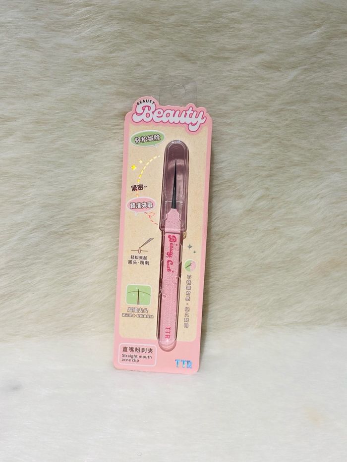 Батга шахагч