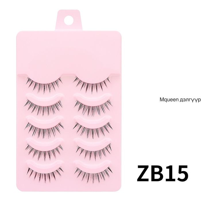 Наадаг сормуус