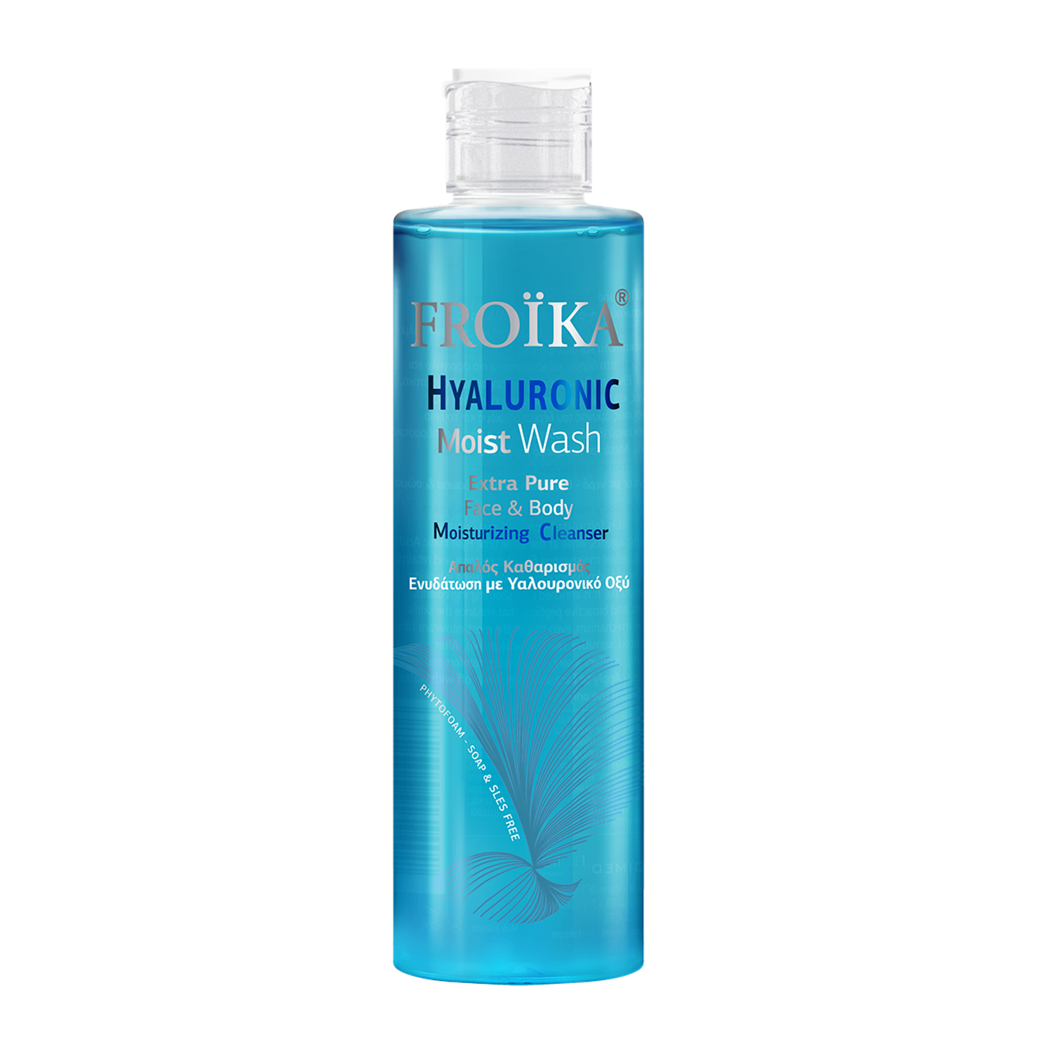HYALURONIC MOIST WASH