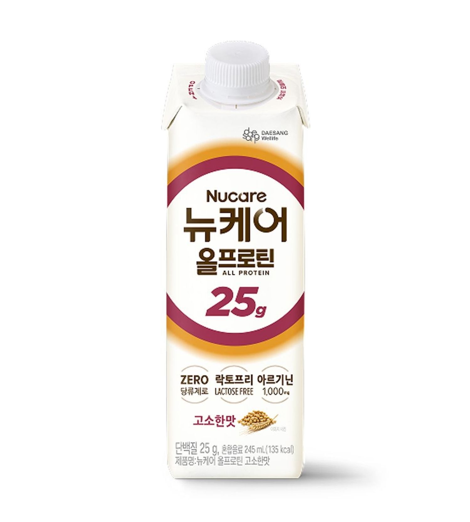 Nucare All Protein 25g Banana 