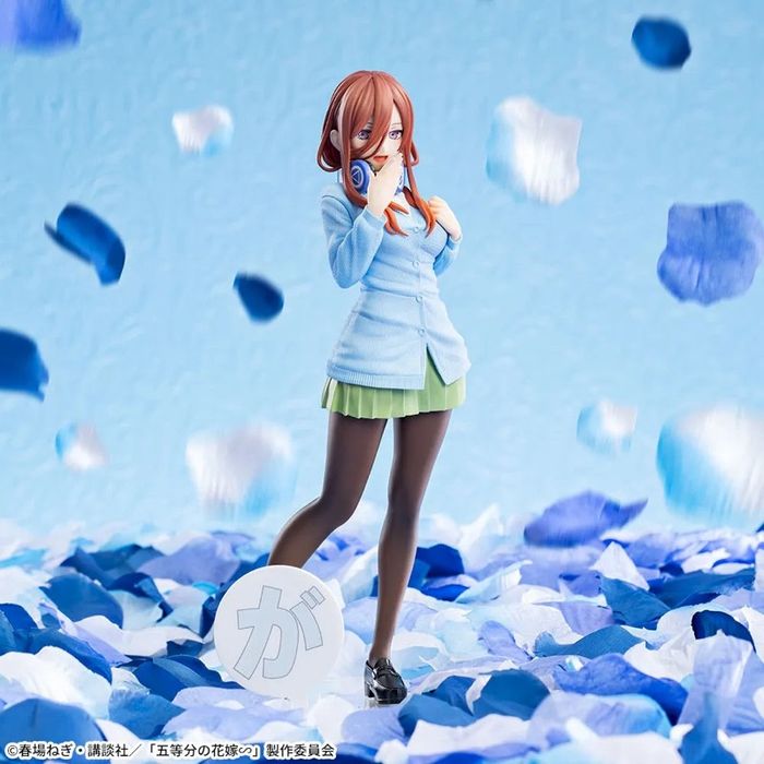 Luminasta Miku Nakano