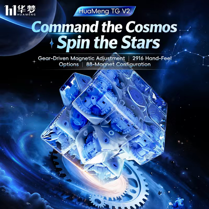 HuaMeng TG V2 3x3 (8-Magnet Ball-Core + UV)