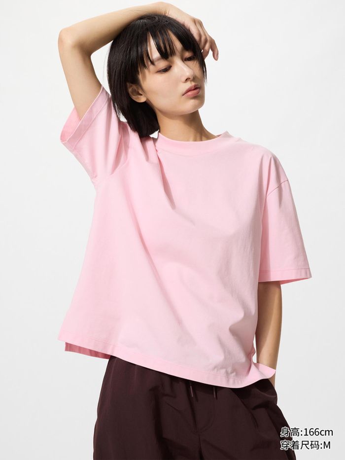 UNIQLO AIRism даавуун футболка