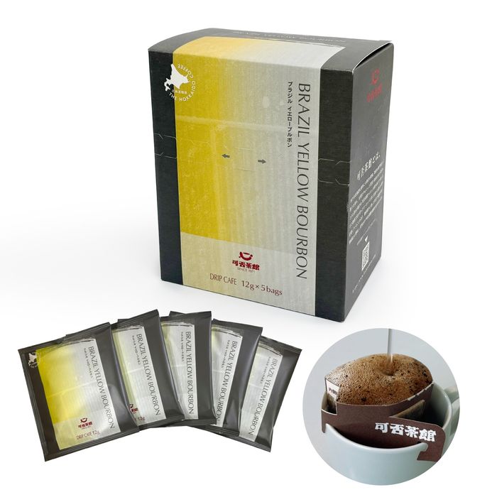 Brazil Yellow Bourbon Drip Cafe 5p