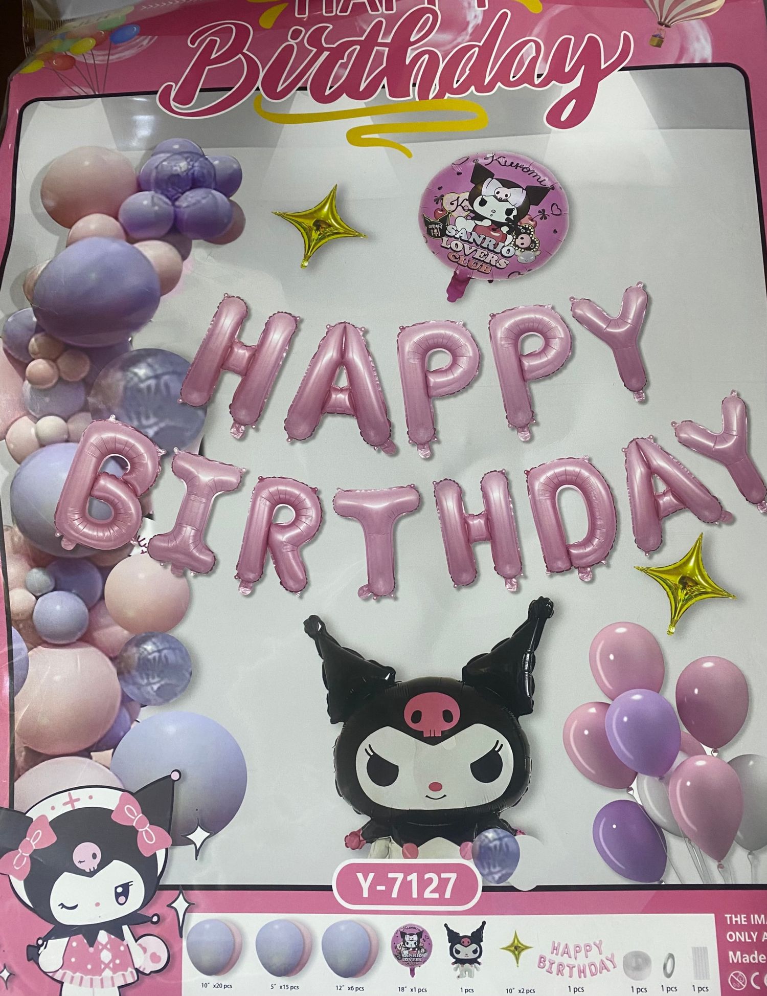 Kuromi шааран бичигтэй төрсөн өдрийн шаар сэт