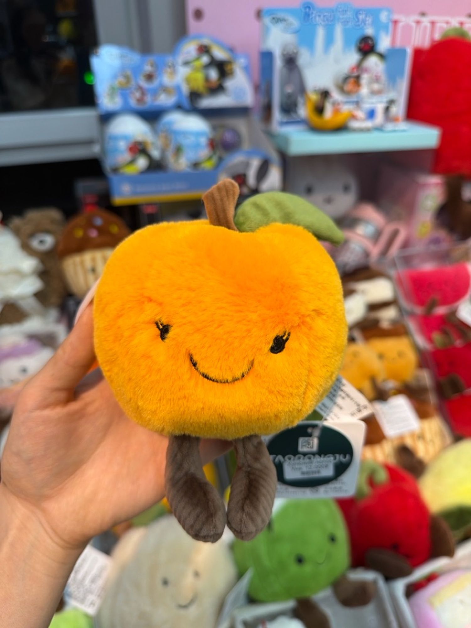 Чихмэл тоглоом