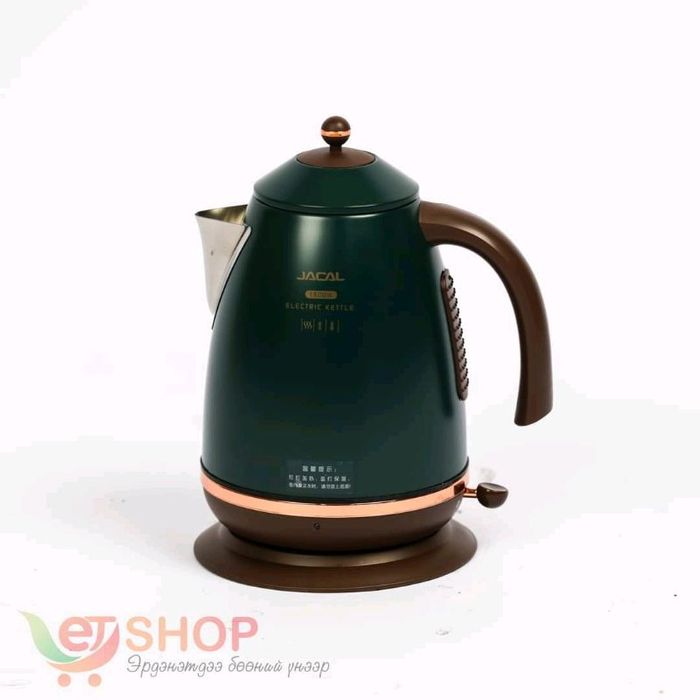 Ус буцалгагч