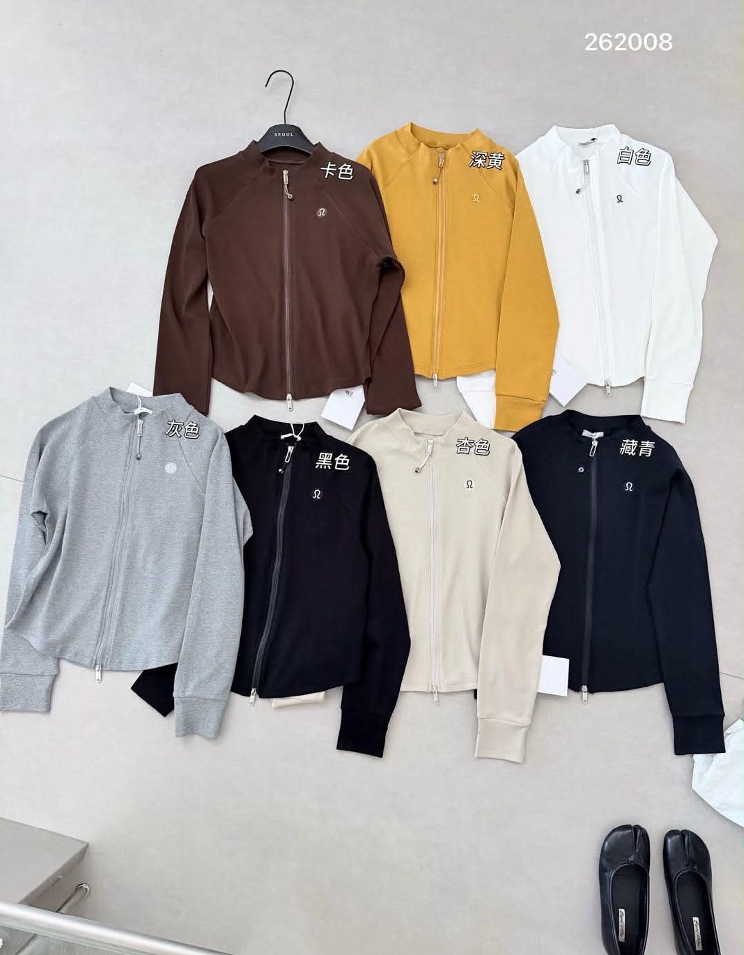 Lululemon цамц