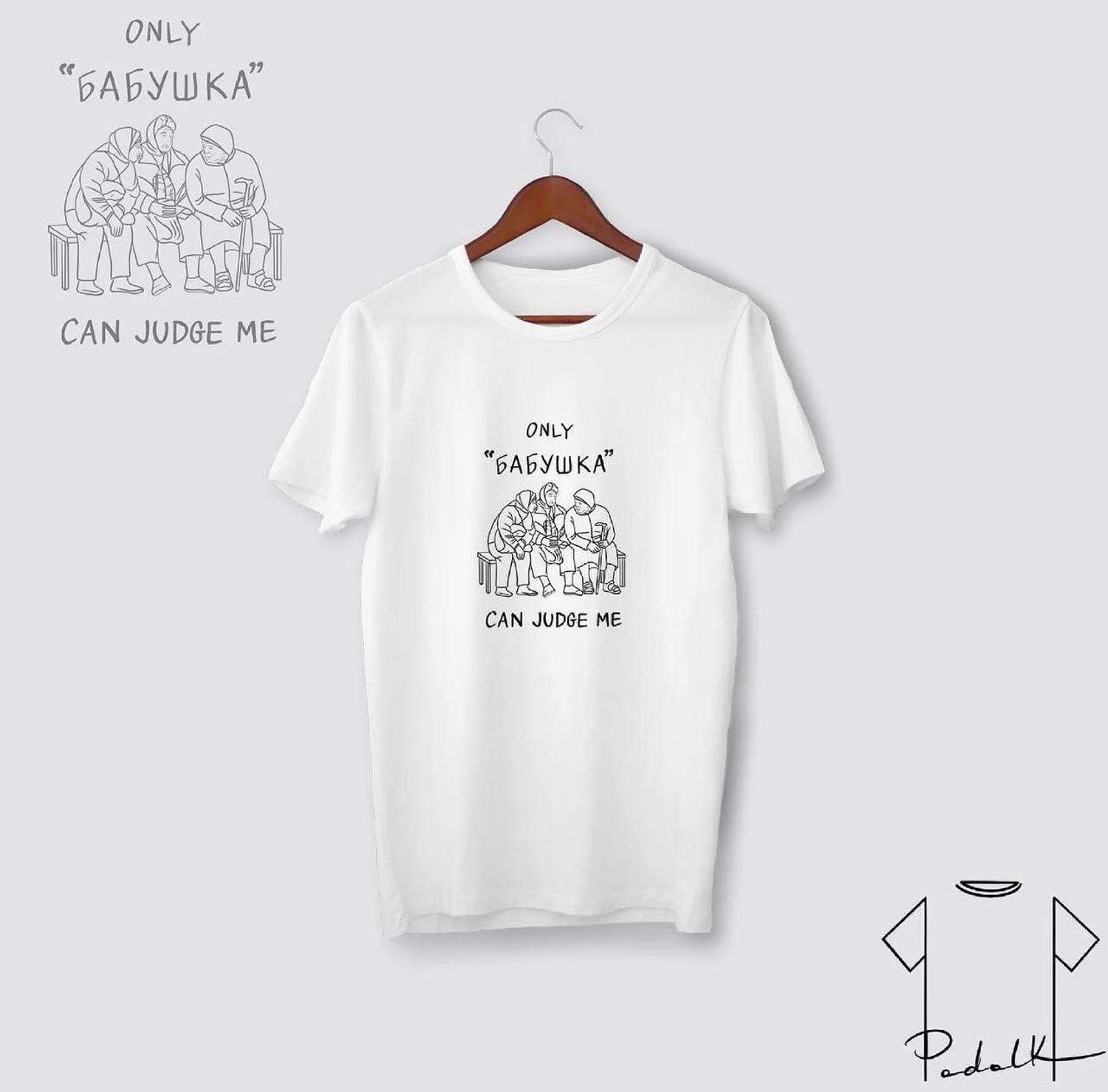 https://cdn.zochil.shop/d981e406-aa9a-46a6-96ff-8d0a437ac4c2_t1500.jpg