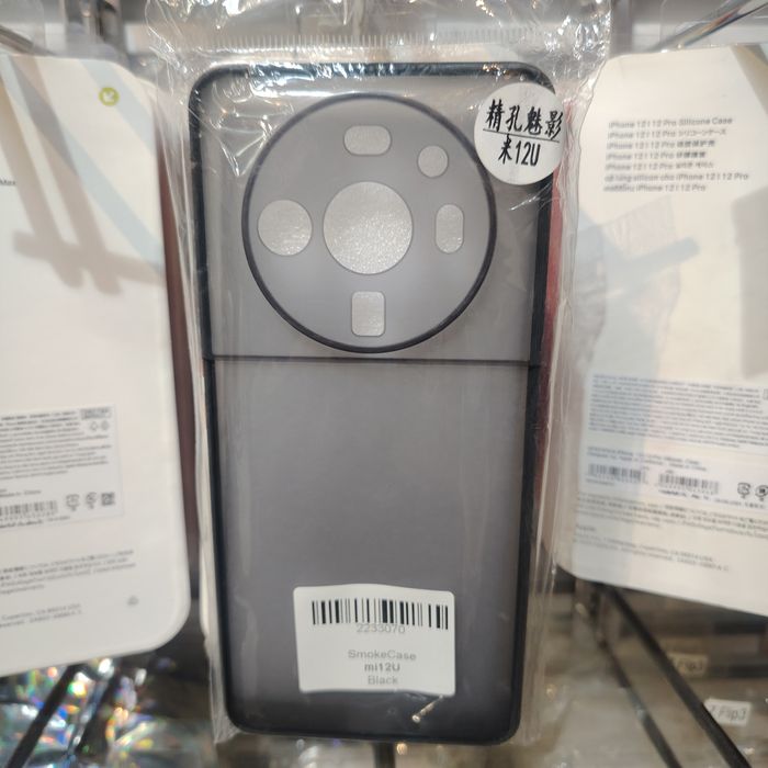Xiaomi Mi 12U Хагас Тунгалаг Хар Кэйс