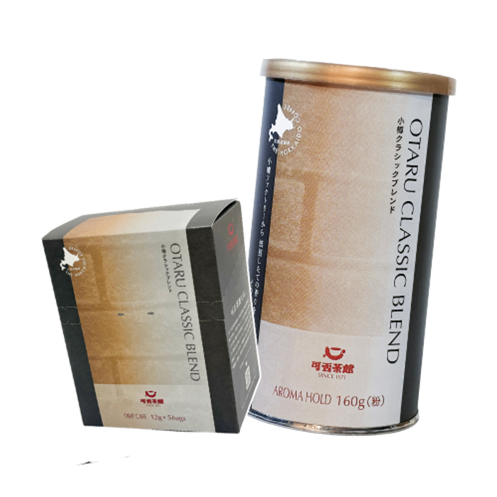 𝐎𝐓𝐀𝐑𝐔 𝐂𝐥𝐚𝐬𝐬𝐢𝐜 𝐁𝐥𝐞𝐧𝐝 𝐒𝐞𝐭 