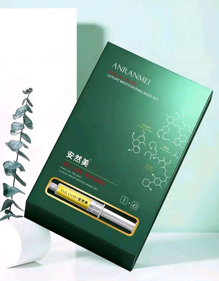 Anranmei Trilogy Mask Set