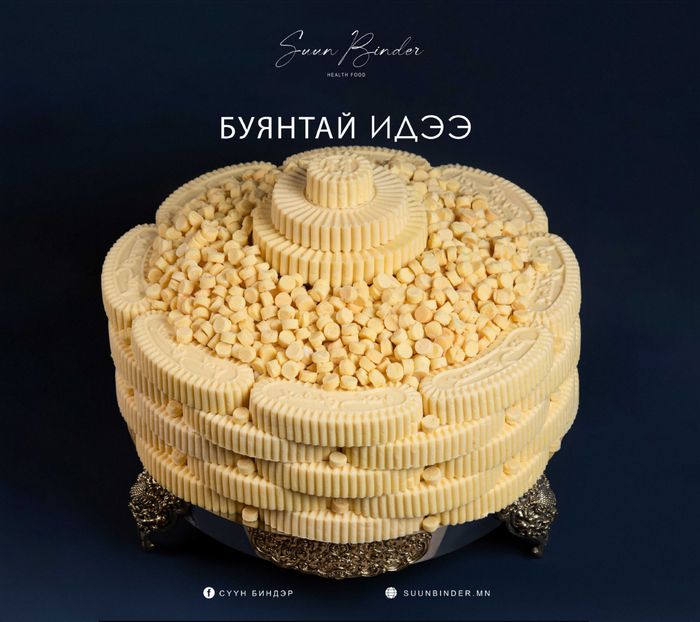 Буянтай идээ