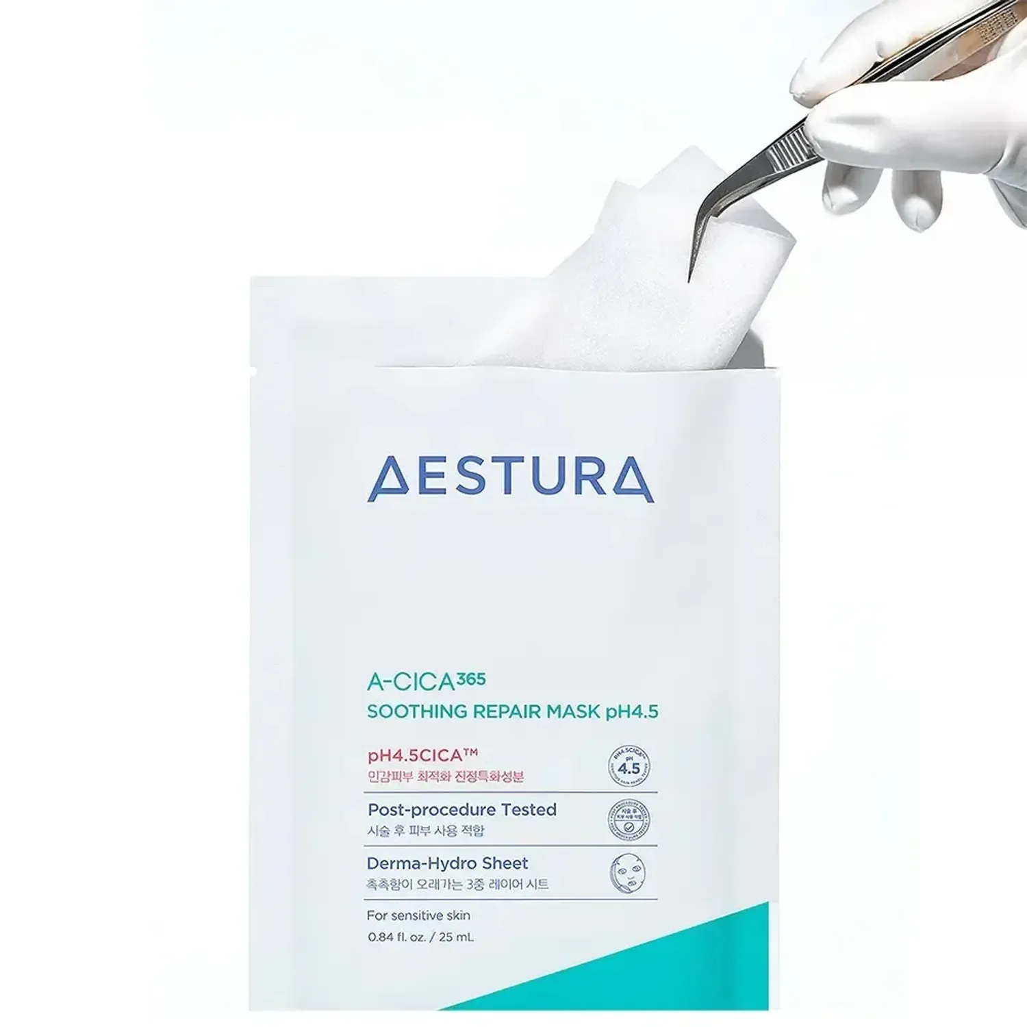 Aestura Soothing Repair Mask 5pcs