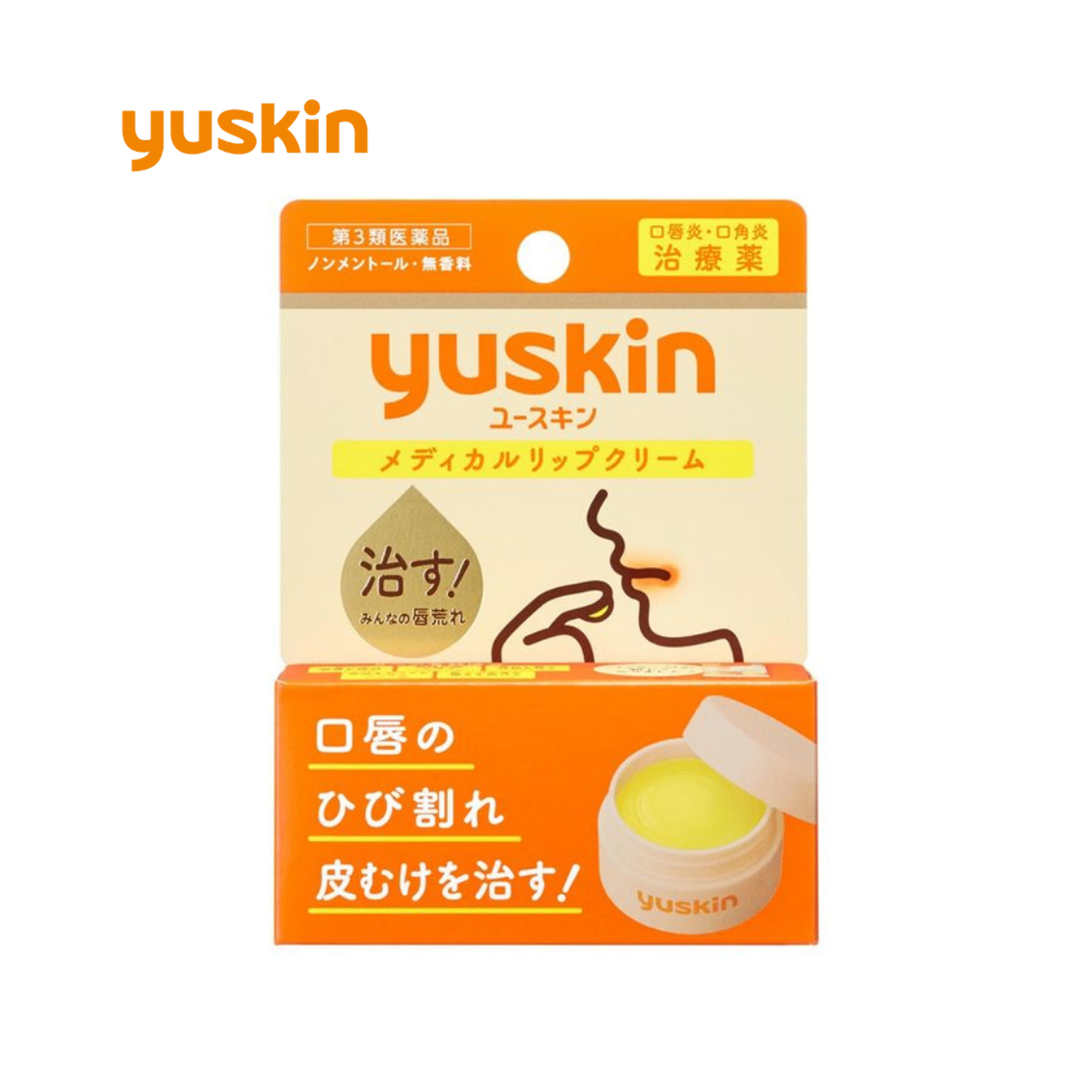 Yuskin Medical Lip Balm (Юүскин медикал лип балм)