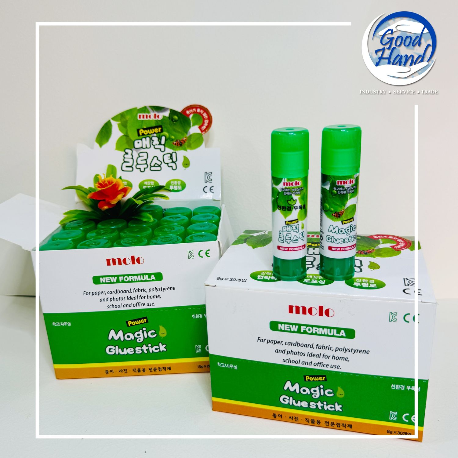 Цаасны цавуу -ногоон