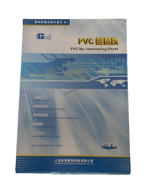 Хэвлэлийн материал - Сэлба Сервис