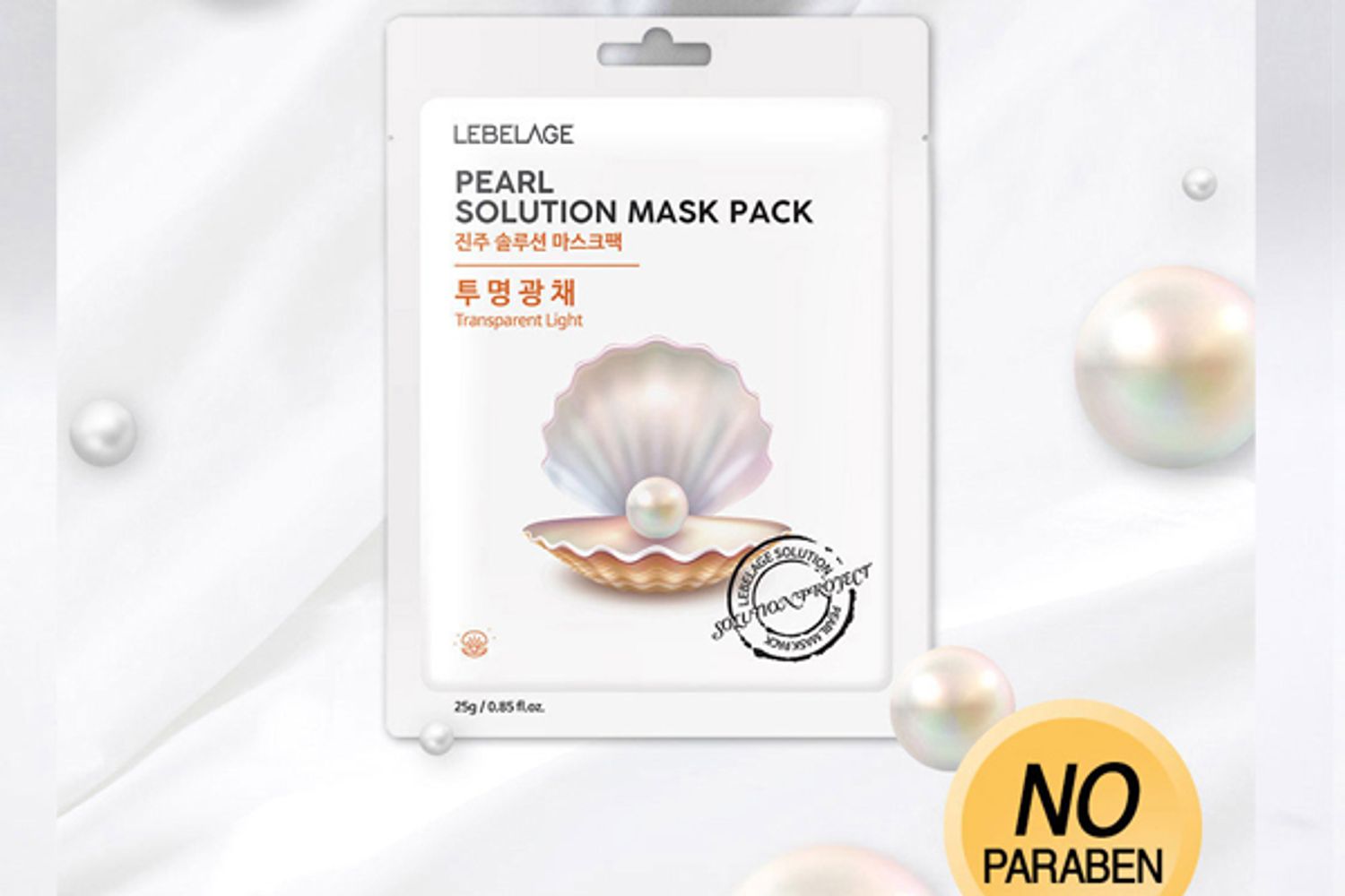 Нүүрний маск Сувдтай Pearl 25гр №1 