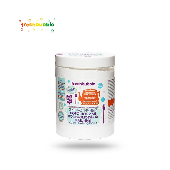 Fresh Bubble: Аяга таваг угаагч машины нунтаг, 1кг 