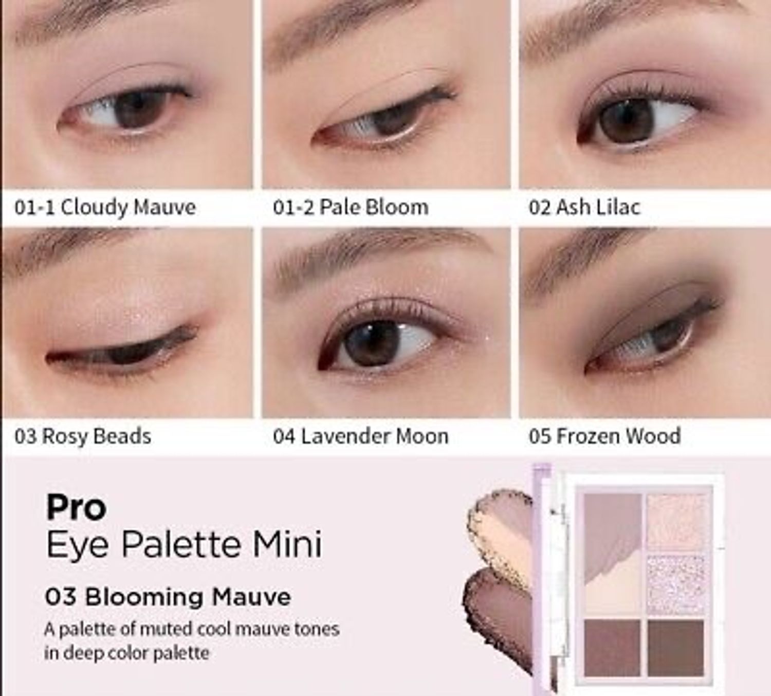 Clio Pro Eye Palette Mini