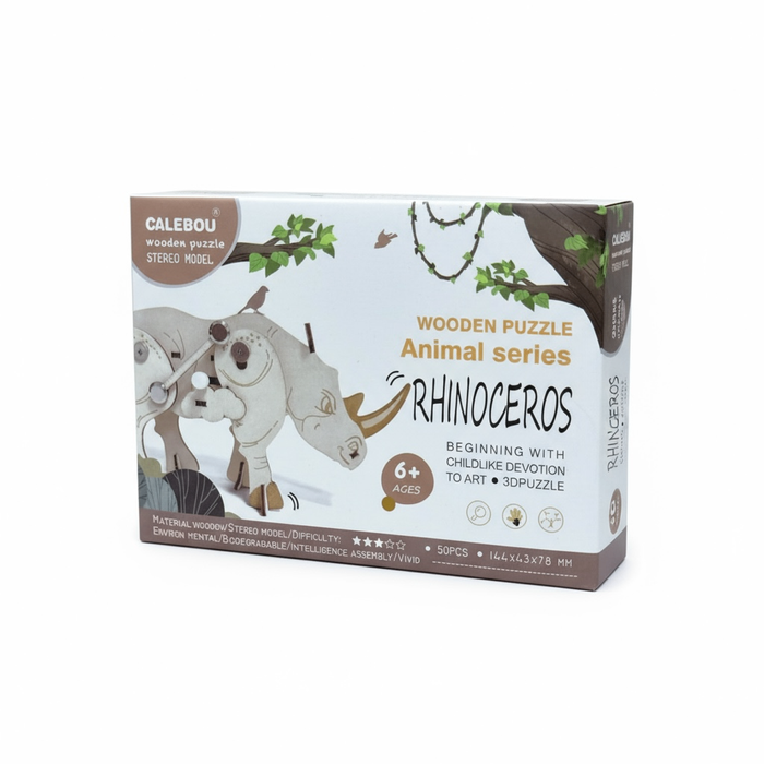 угсардаг модон хирс