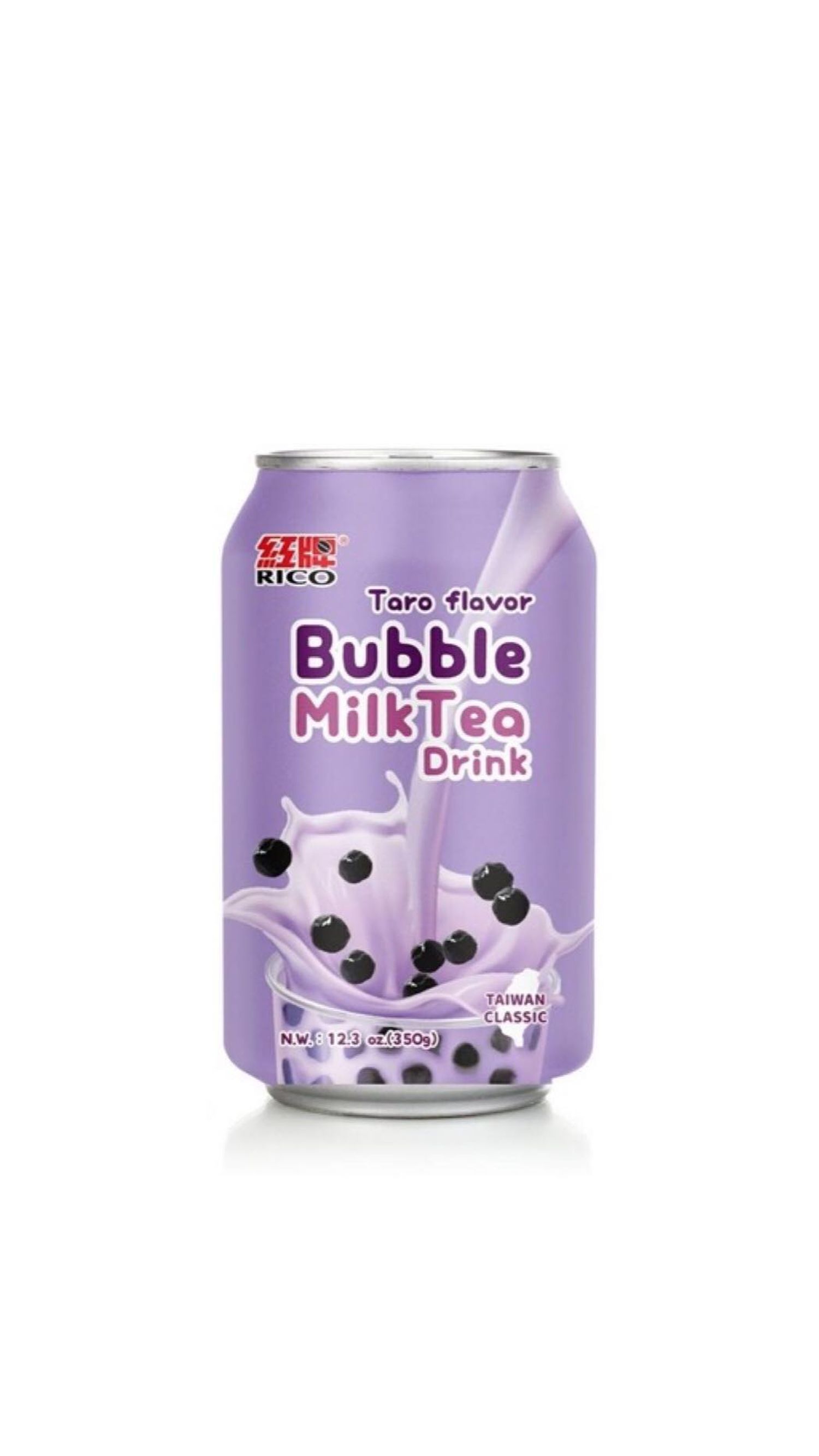  Taro Bubble Tea/350гр