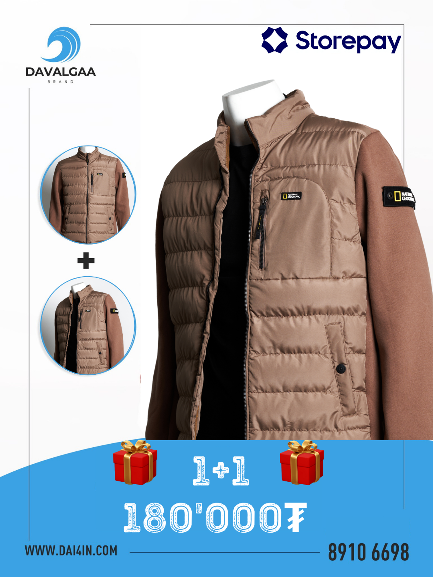 https://cdn.zochil.shop/da011b0b-9627-4f7d-931a-d2d8581c1707_t1500.png