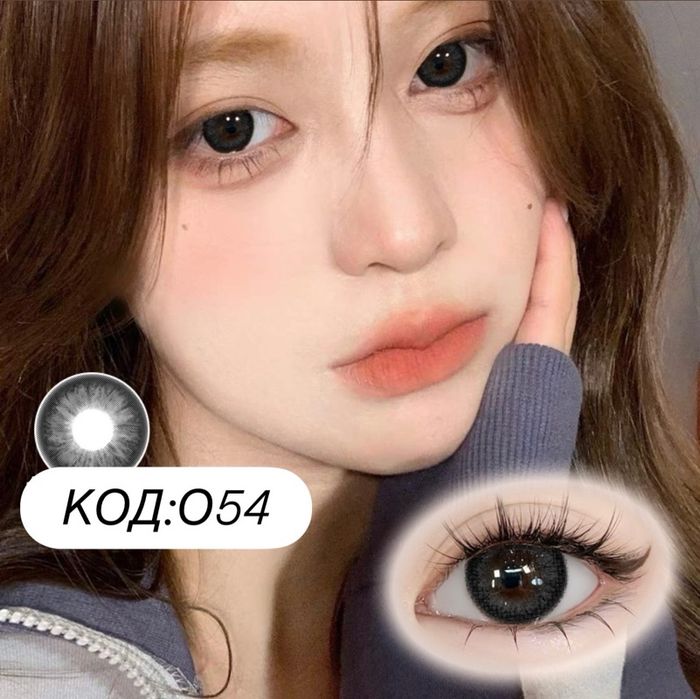 Гоёлын линз