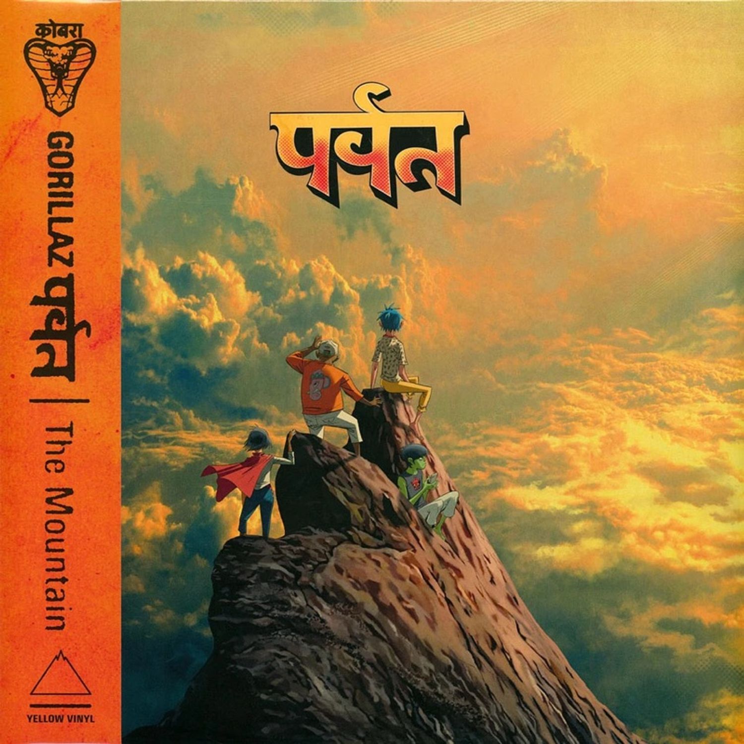 Gorillaz - The Mountain